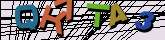 Chuck Norris has counted to infinity. Twice.